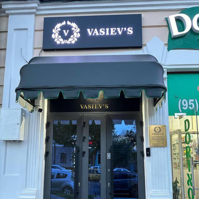 Vasiev'S Hotel Самарканд Экстерьер фото